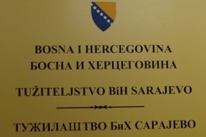 ПОДИГНУТА ДО САДА НАЈОБИМНИЈА ОПТУЖНИЦА ПРАВОСУЂА БиХ ЗА РАТНЕ ЗЛОЧИНЕ У ВЛАСЕНИЦИ; ЧЕТВОРИЦА ОПТУЖЕНИХ СЕ ТЕРЕТЕ ЗА РАТНЕ ЗЛОЧИНЕ ПОЧИЊЕНЕ НАД ВИШЕ ДЕСЕТИНА ЖРТАВА, УКЉУЧУЈУЋИ УБИСТВА, НЕЗАКОНИТА ЗАРОБЉАВАЊА И ПРОГОНЕ