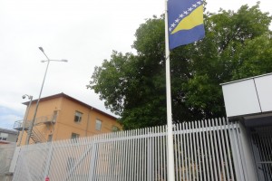 INDICTMENT ISSUED FOR THE CRIMINAL OFFENCE OF TAMPERING WITH EVIDENCE UNDER ARTICLE 236 OF THE CC BIH