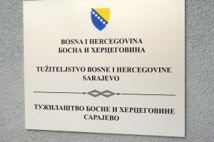 DUTY PROSECUTOR ORDERS SEIZURE OF LARGER QUANTITY OF CIGARETTES WITHOUT EXCISE STAMPS OF BOSNIA AND HERZEGOVINA