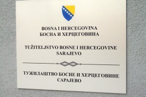 OPERATION CODENAMED ‘LIPA’ CONTINUES, DUE TO CRIMES OF CORRUPTION; ONE POLICE OFFICER OF UNA-SANA CANTON MINISTRY OF INTERIOR DEPRIVED OF LIBERTY