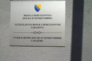 OPERATION TARGETING SEVERAL PERSONS SUSPECTED OF INTERNATIONAL DRUG SMUGGLING CARRIED OUT ON ORDERS OF THE PROSECUTOR’S OFFICE OF BIH