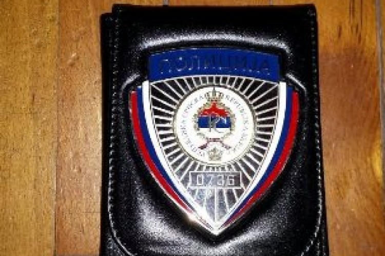 PO NALOGU TUŽILAŠTVA BiH REALIZOVANA AKCIJA KODNOG NAZIVA „ART“. OSTVARENA ZNAČAJNA SARADNJA SA PRAVOSUĐEM I POLICIJOM HRVATSKE